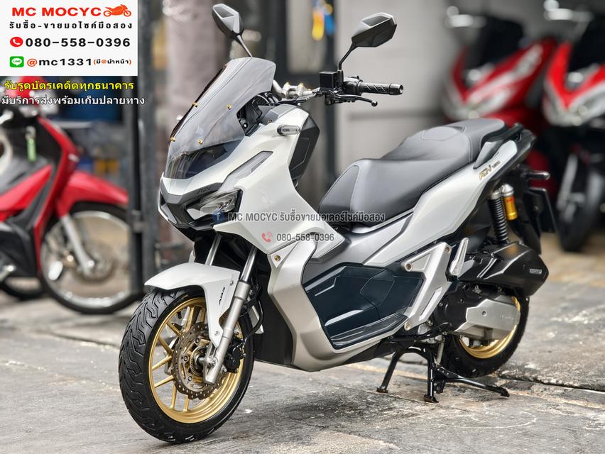 Adv 150i 2021 วิ่ง10000โล รถบ้านแท้ ยางหน้าหลังใหม่ No1115 2