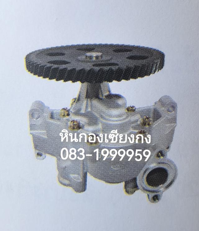 ปั้มน้ำมันเครื่อง ปั๊มน้ำมัน Hino EF750 59ฟัน 