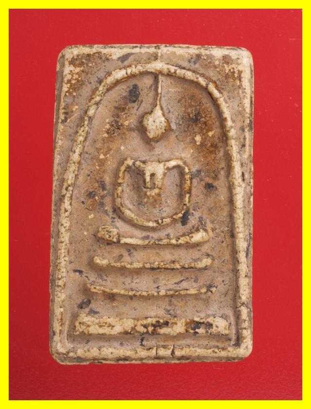 ข6.พระสมเด็จ พระเบญจภาคี 429 บาท พร้อมส่ง EMS คะ