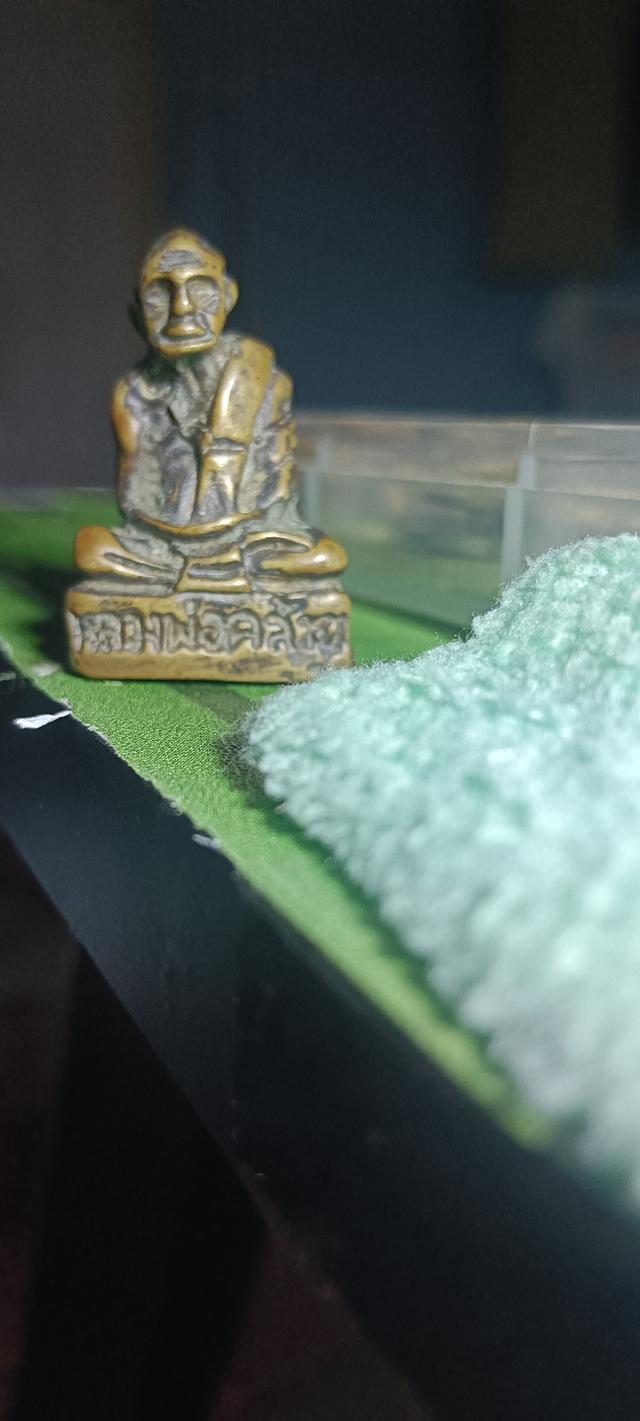 รูปหล่อพ่อท่านคล้าย ก้นอุ 2