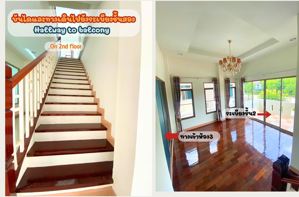 🏡 ให้เช่าบ้านเดี่ยว “นนทรี รีเจ้นท์ ราชพฤกษ์” ตรงข้ามเซ็นทรัลเวสต์เกต - พื้นที่กว้าง 280 ตร.ม. พร้อมอยู่ 11