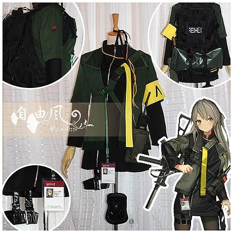 ชุด ump40 Girls Frontline ร้านจีนจัดทำ 【จื่อโหย่วเฟิง】