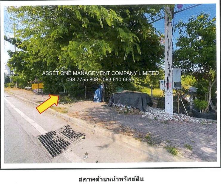ขายที่ดิน 50 ไร่ ติดถนนรังสิต นครนายก ใกล้โลตัสคลอง 7 ธัญบุรี 098 7755 808 8