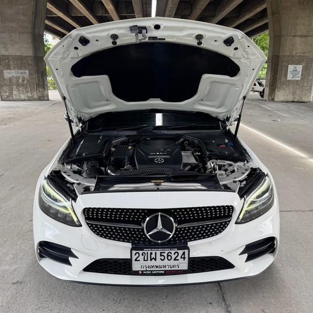 🚗 2022 Mercedes-Benz C300e AMG Dynamic AT รูปที่ 10