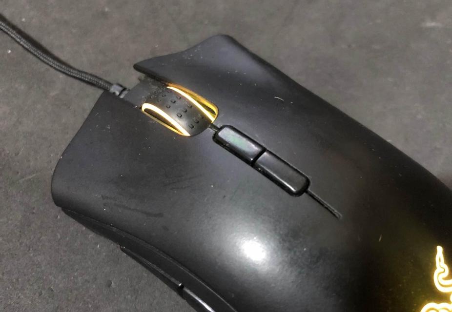 เมาส์ RAZER DEATHADDER ELITE 3