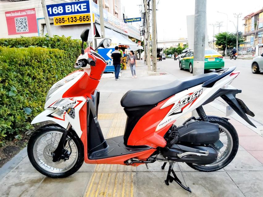 Honda Click125i ปี2013  สภาพเกรดA 16836 km เอกสารพร้อมโอน 3