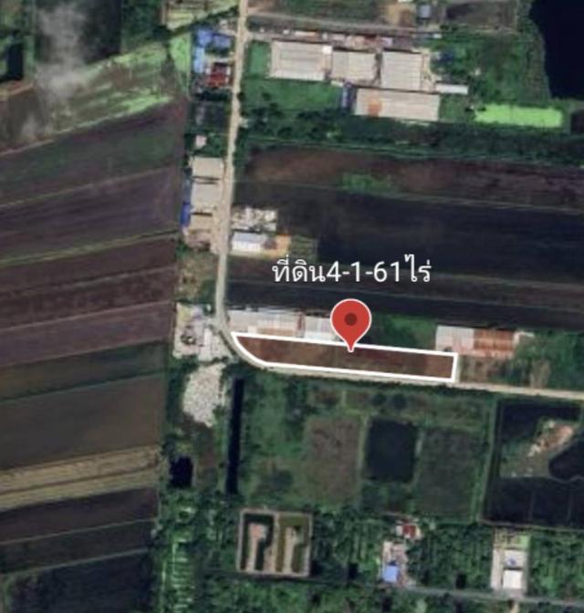 ขาย ที่ดิน 4-1-61ไร่ คลอง 9 1