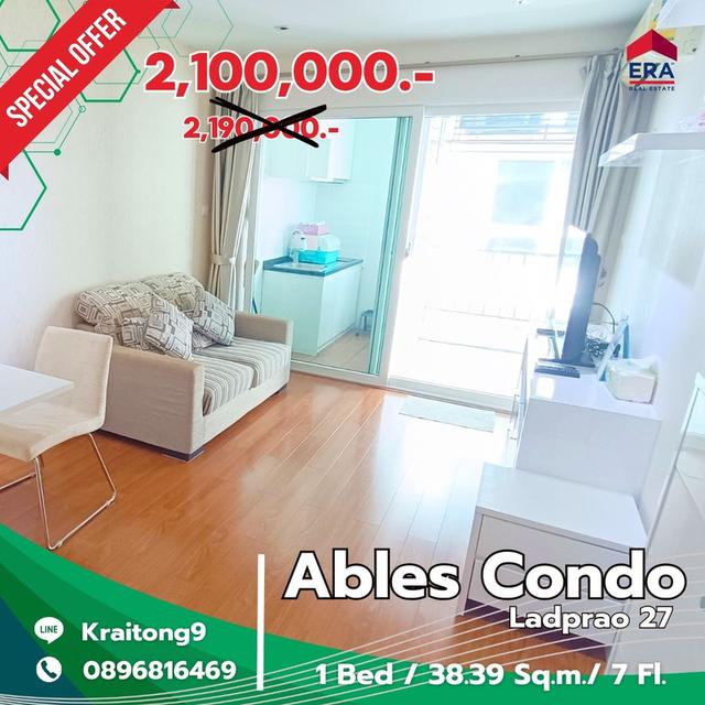 Ables Ladprao 27 Condo   ขายคอนโด ถนนลาดพร้าว ซอยลาดพร้าว 27 เอเบิลส์ ลาดพร้าว 27 ใกล้รถไฟฟ้า 2 สาย ห้องกว้าง ขายถูกมาก Ables Condo Ladprao 27 3