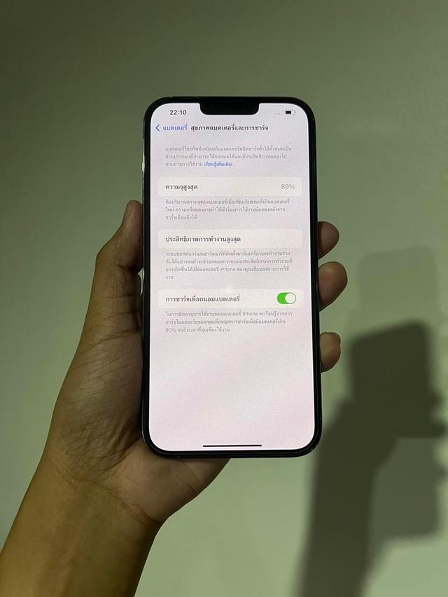 ขาย iPhone 13 Promax ใช้งานปกติ 2