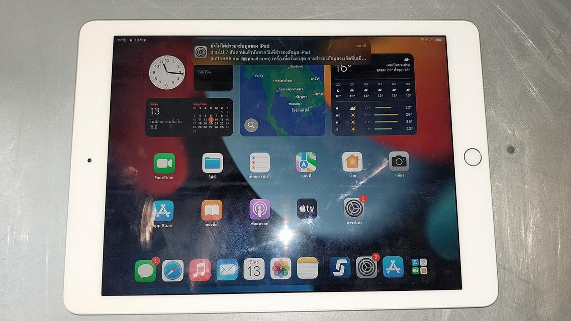 ขาย iPad Air 2 64GB เครื่องแท้ ใช้งานปกติ พร้อมใช้ ราคาดี