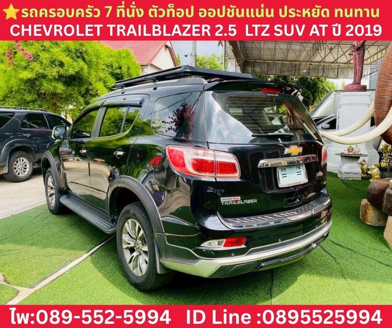 CHEVROLET TRAILBLAZER 2.5 LTZ AT ปี 2019 รูปที่ 5