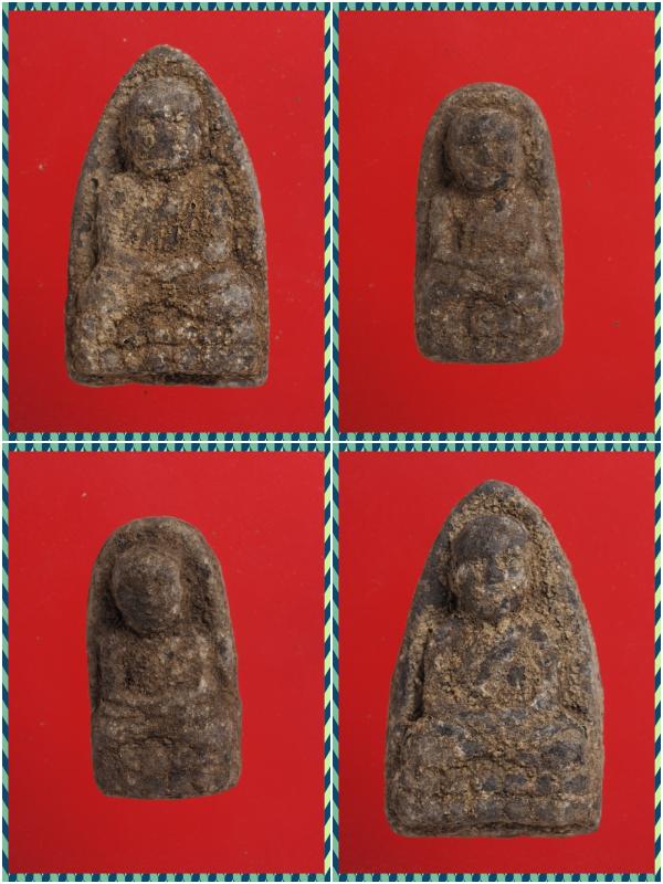 ด1-ด4.หลวงปู่ทวด พระเครื่อง