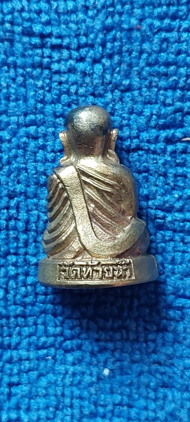 รูปหล่อหลวงพ่อเงินวัดท้ายน้ำรุ่นเทพประทาน รูปที่ 3