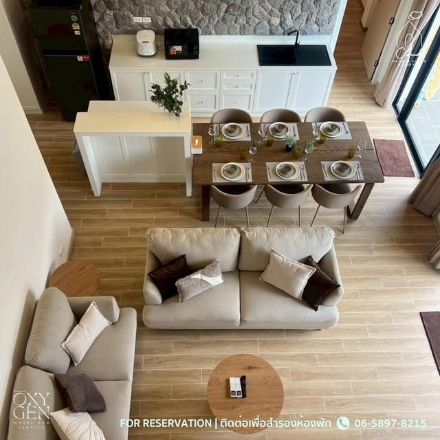 Oxygen Cloud เครือ Oxygen Group โครงการบ้านจัดสรรเพื่ออยู่อาศัยและลงทุนปล่อยเช่าระยะยาวบนพื้นที่ทำเลทองเขาใหญ่ สไตส์มินิมอลน่ารัก 8