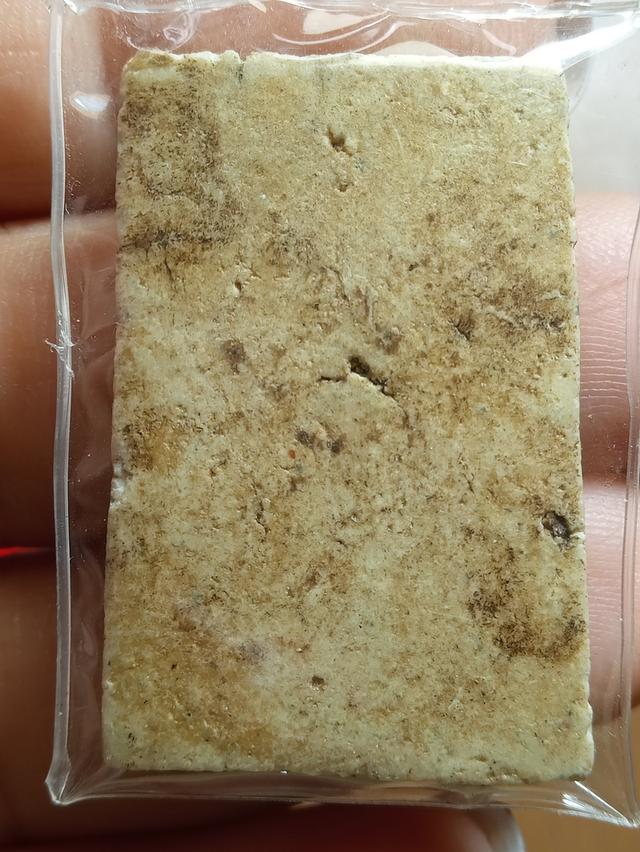 แบ่งปันพระสมเด็จวัดระฆังเก่าเก็บหมดแล้วหมดเลย รูปที่ 2