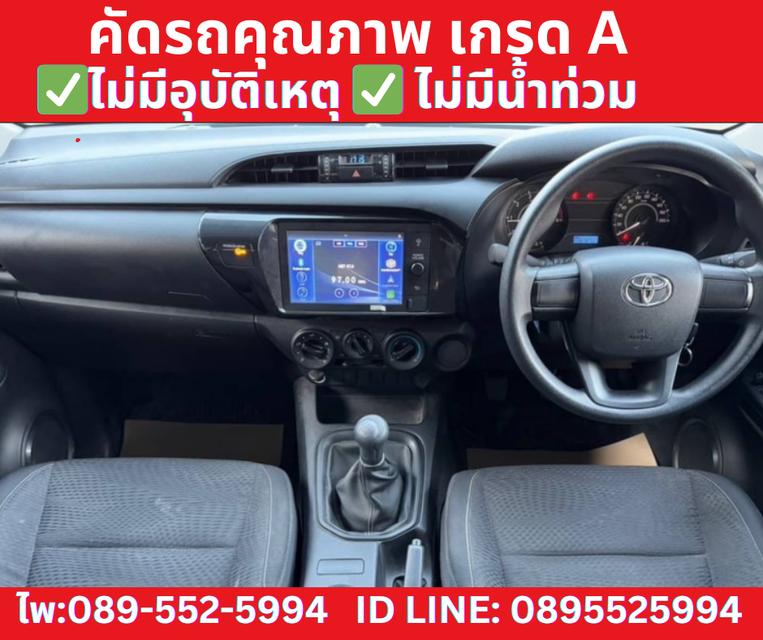 TOYOTA REVO SMARTCAB 2.4 Z EDITION ENTRY ปี2024 9