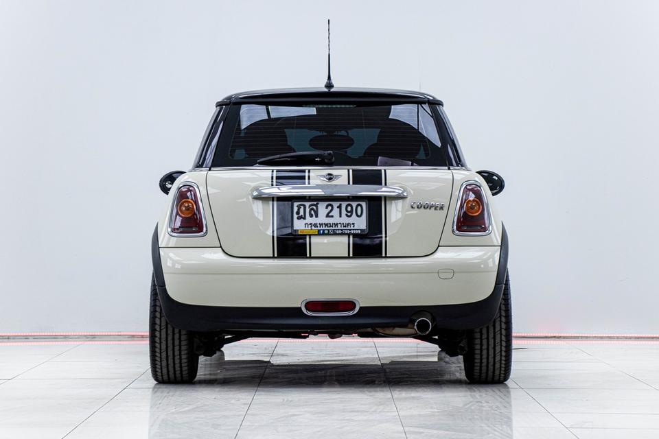 MINI COOPER ONE RHD  1.4  2010  16