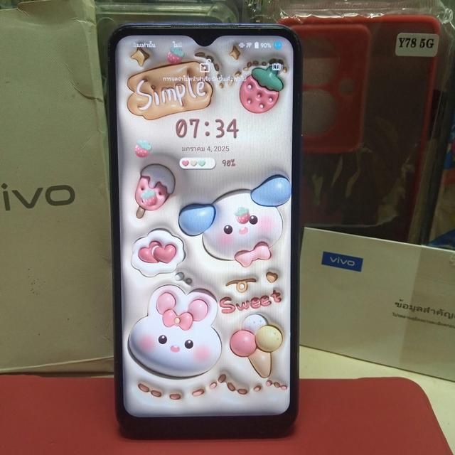 Vivo Y21 มือสอง 2