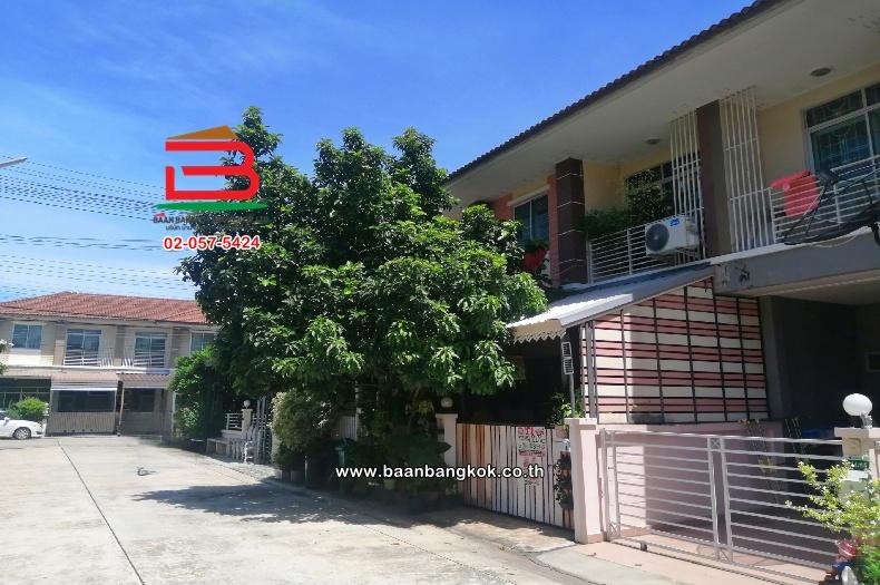 ทาวน์โฮม 2 ชั้น หมู่บ้านรื่นฤดี 6 (เลียบคลองสอง) เนื้อที่ 21.7 ตร.ว ใกล้ซาฟารีเวิลด์ แขวงบางชัน เขตคลองสามวา กรุงเทพมหานคร