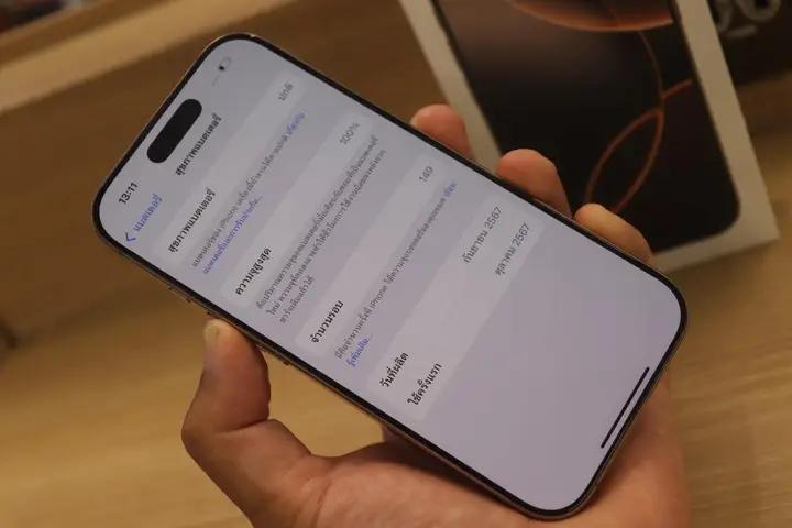 iPhone 16 Pro พร้อมใช้งาน 2