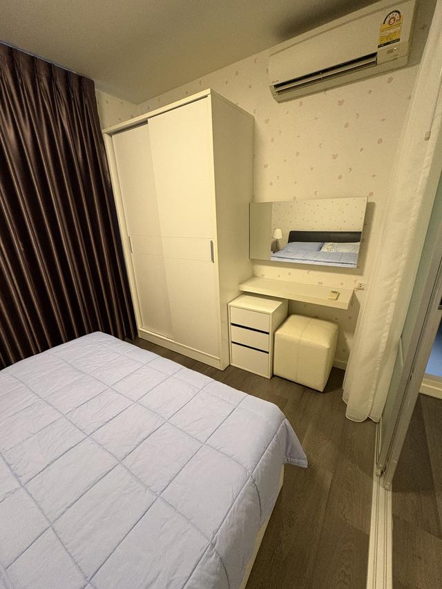 ดี คอนโด แคมปัส รีสอร์ท บางแสน 4