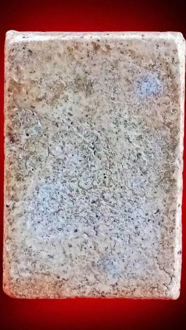 พระสมเด็จวัดบางขุนพรหมพิมพ์เจดีย์