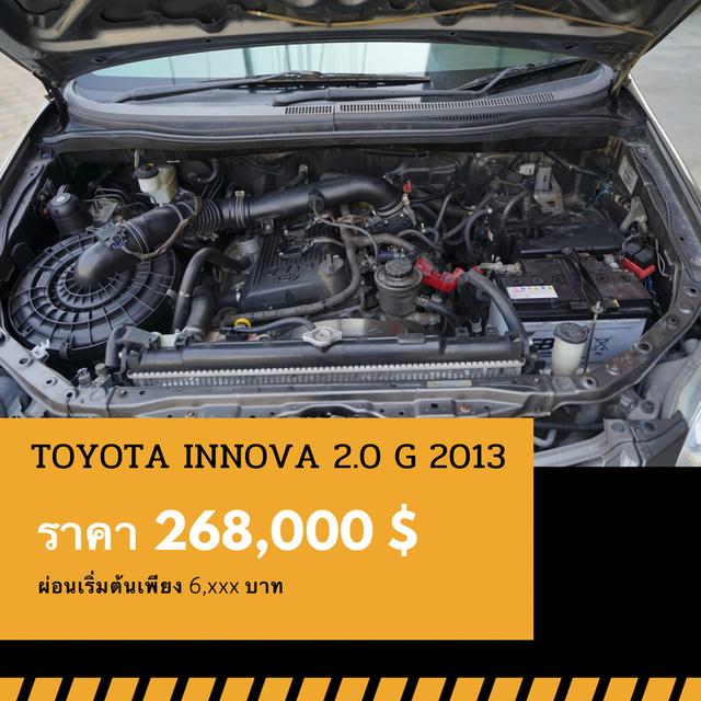 🚩TOYOTA INNOVA 2.0 G ปี 2013 4