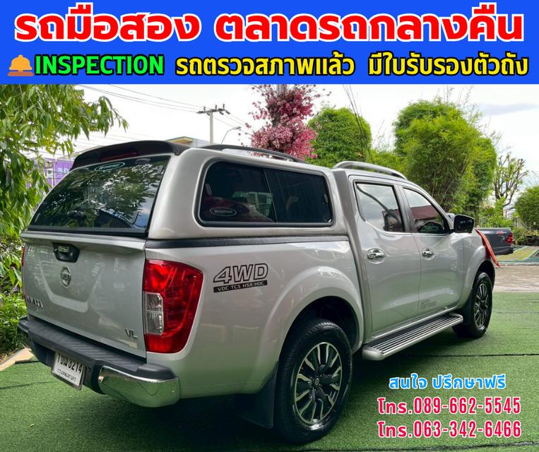 👑 ปี 2020 Nissan NP300 Navara 2.5 Double Cab VL 4WD ⭐ ขับสี่แท้ 4WD ลุยได้ทุกเส้นทาง 6