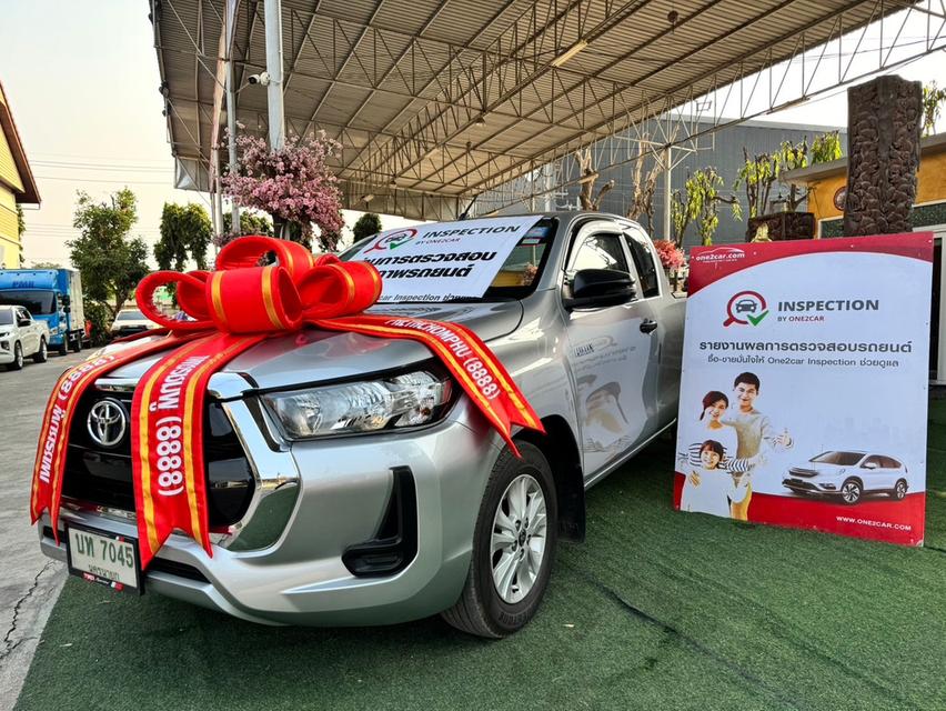 🎯#TOYOTA REVO SMARTCAB 2.4 ENTRY  เกียร์ MT  ปี 2024