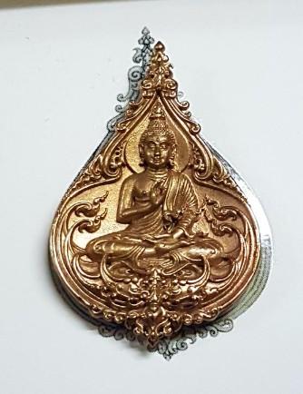 วัดร่องขุ่น  2