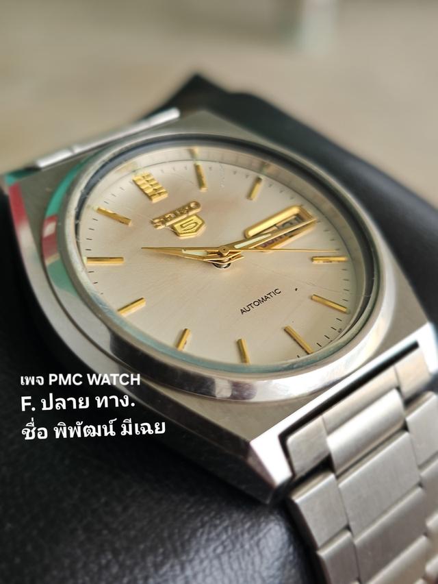 Vintage Seiko 7009-876A  ข้อมือประมาน20ใส่ได้ ขนาด 37มม  ระบบ ออโตเมติกเครื่อง 7009-876A หน้าปั  กันน้ำได้ พร้อมใช้งาน เข็มเดินดีปกติ  