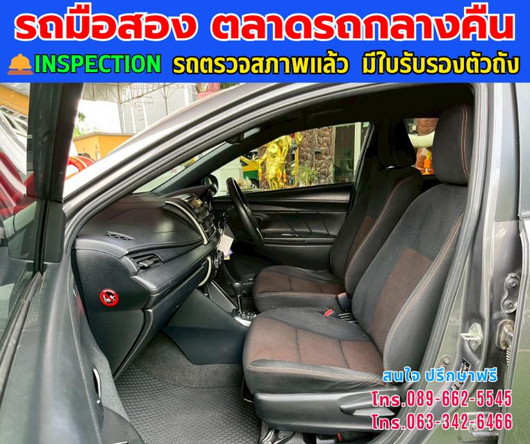 🚘ปี2014 Toyota YARIS 1.2 E ⭐ไมล์แท้ 17x,xxx กม. ⚙️เครื่องเบนซิน ✨เกียร์ออโต้ 11