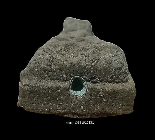 เนื้อว่านหลวงปู่ทวดฝังตะกรุด พระอาจารย์นอง วัดทรายขาว จ.ปัตตานี 3