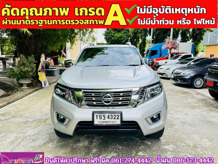 NISSAN  NAVARA NP300 Double Cab 4WD 2.5 VL AT ปี 2020