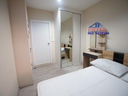 Dfsb0142 ขาย คอนโดติดcentral westgate พลัม คอนโด เซ็นทรัล สเตชั่น 2