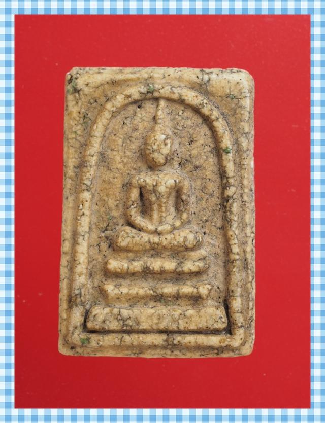 s35.พระสมเด็จ พระเบญจภาคี พระเครื่อง