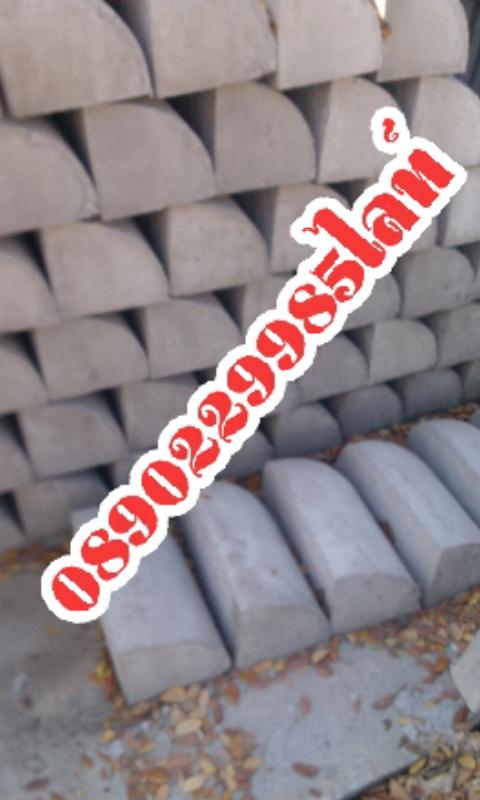 แผ่นปูพื้นจัดสวน ขอบคันหิน แผ่นปูพื้นตัวหนอน บล๊อคปูพื้นแปดเหลี่ยม 10
