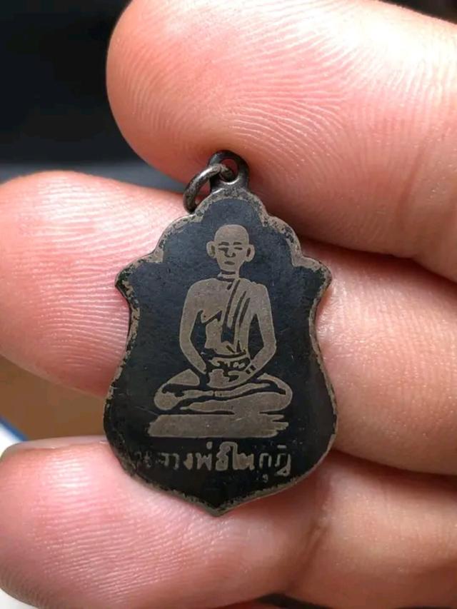 หลวงพ่อในกุฏิ
