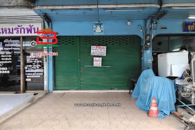 อาคารพาณิชย์ ติดถนนปากซ.สายไหม 34 เนื้อที่ 20.5 ตร.ว (ใกล้ตลาดเอซี.สายไหม) แขวงสายไหม เขตสายไหม กรุงเทพมหานคร 2