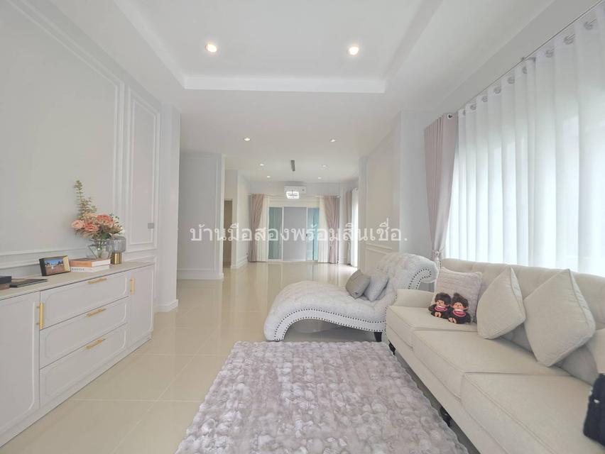 วิลล่า จามจุรี หทัยราษฎร์ 3