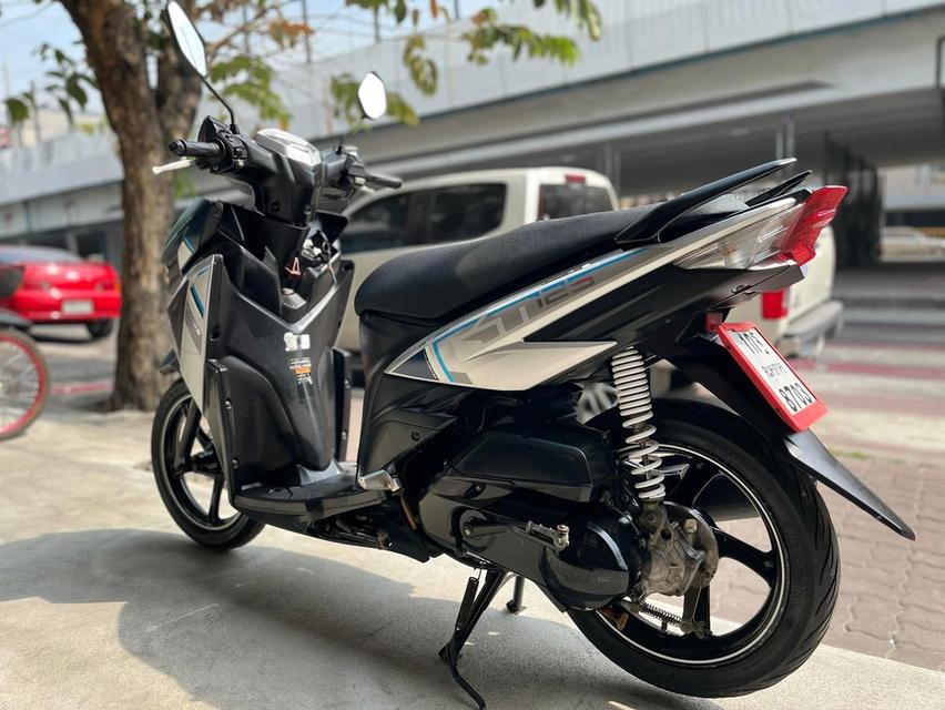 ขายรถมือสอง Yamaha GT125 4