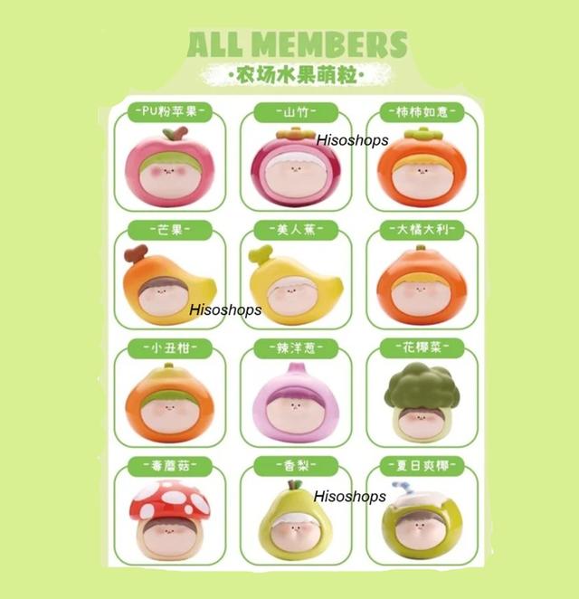 Alls - Farm Fruit bean mini series โมเดลฟิกเกอร์การ์ตูนอนิเมะ Pop Bean mini figures โมเดลกล่องสุ่มผลไม้น่ารักๆ สุดฮิตมาก