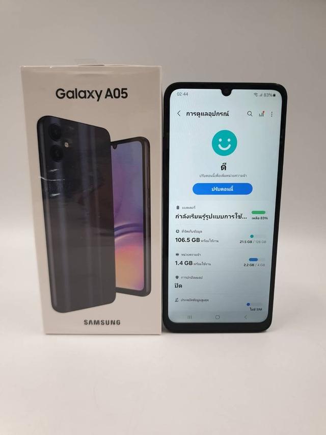 Samsung Galaxy A05 Black 6