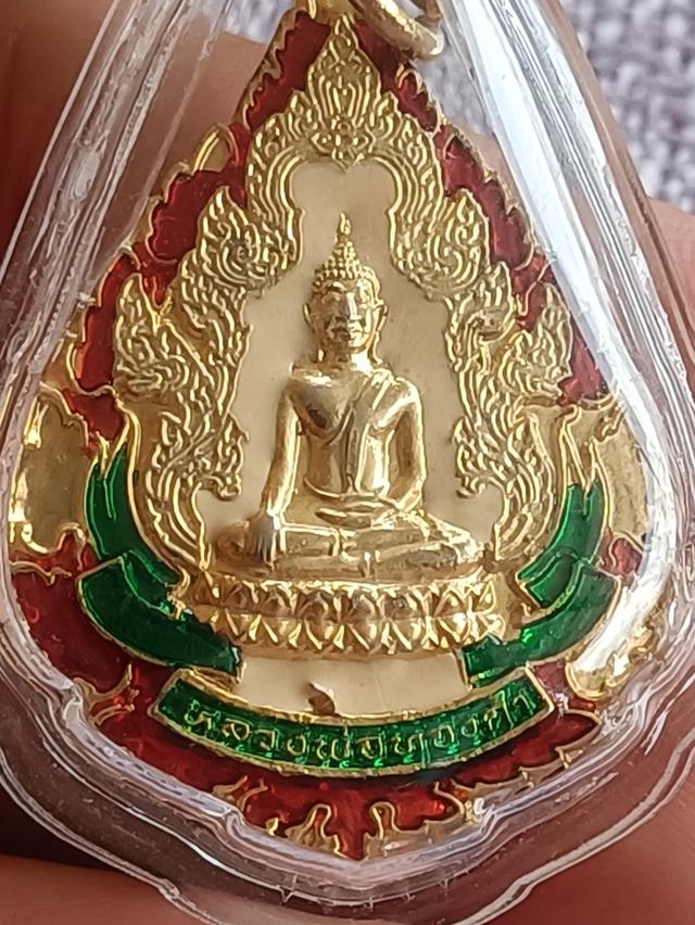 เหรียญหยดน้ำหลวงพ่อทองคำ วัดไทรใหญ่ จ.นนทบุรี ปี 2543 เนื้อกะไหล่ทองลงยา สวยมาก กรอบใส 6