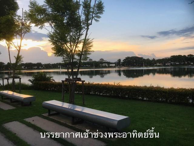 PP280 ขาย  มัณฑนา เลค วัชรพล Mantana Lake Watcharapol ใกล้โรงเรียนสารสาสน์วิเทศสายไหม สุขาภิบาล 5 ซอย 63/2  15