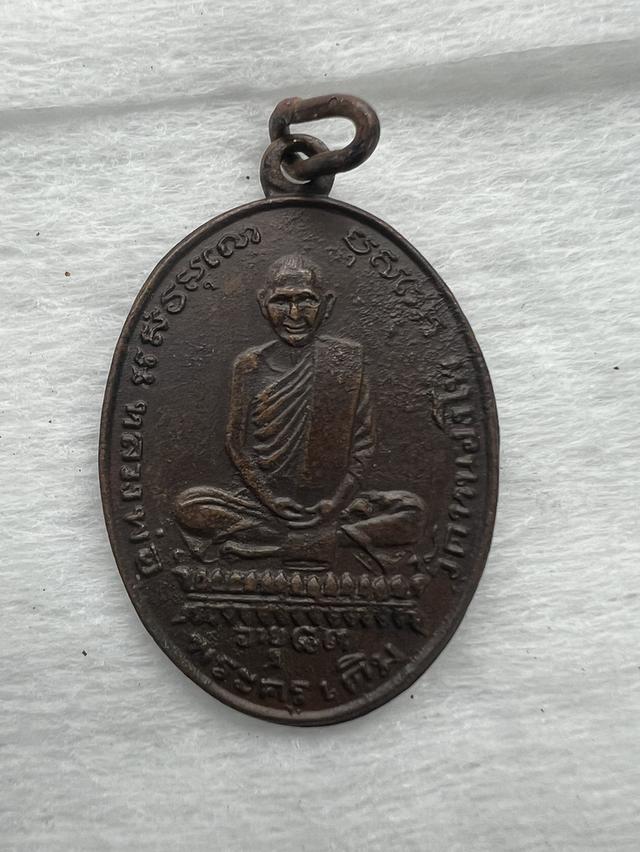 หลวงพ่อเดิม วัดหนองโพ
