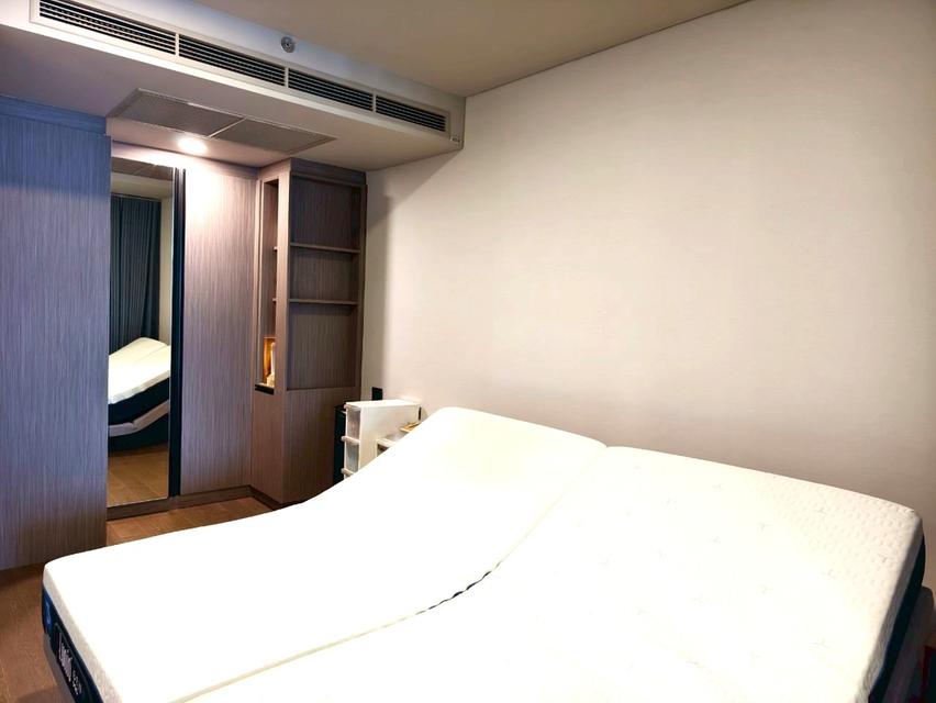 ไซมิส เอ๊กซ์คลูวีฟ ควีนส์ 2