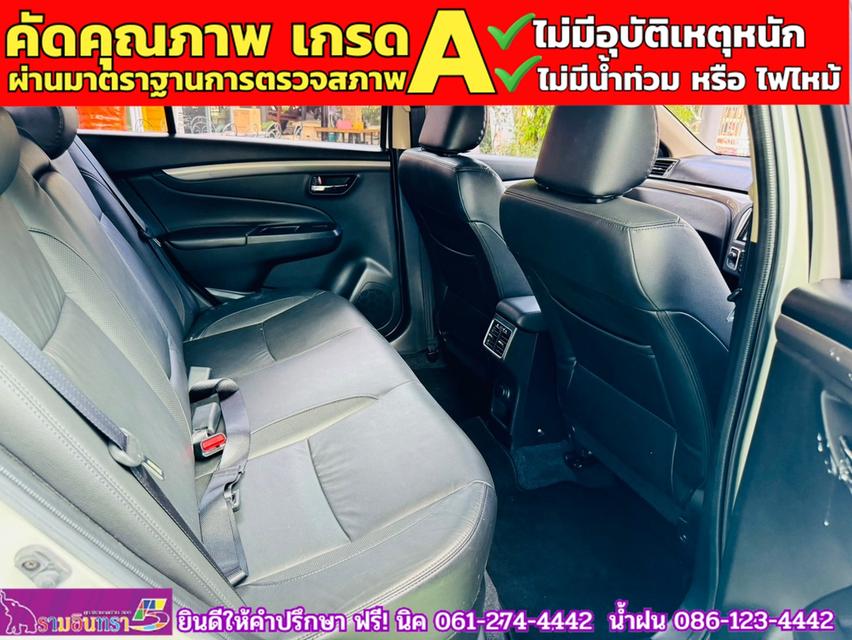 SUZUKI CIAZ 1.2 RS ปี 2020 10