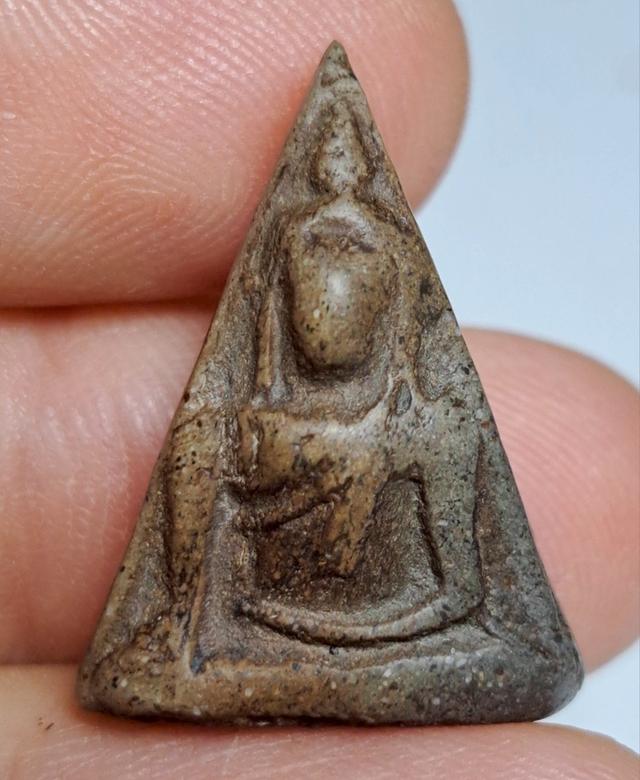 นางพญา