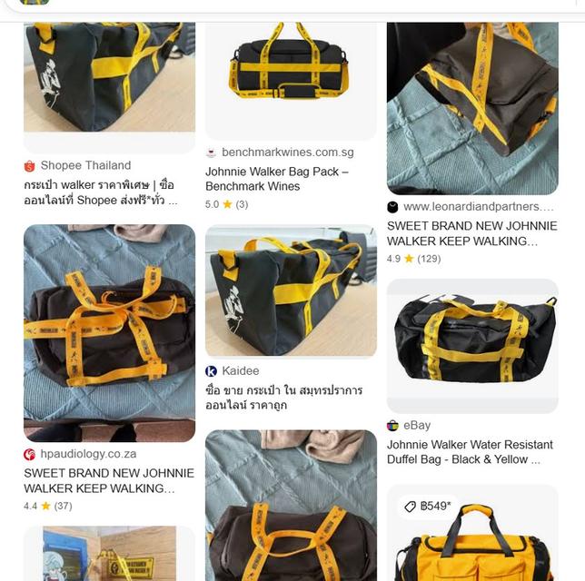 Johnnie Walker Black Yellow Water Resistance Duffle Travel Bag รูปที่ 11